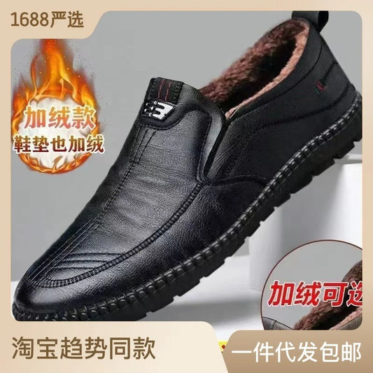 Mocassin cuir souple homme